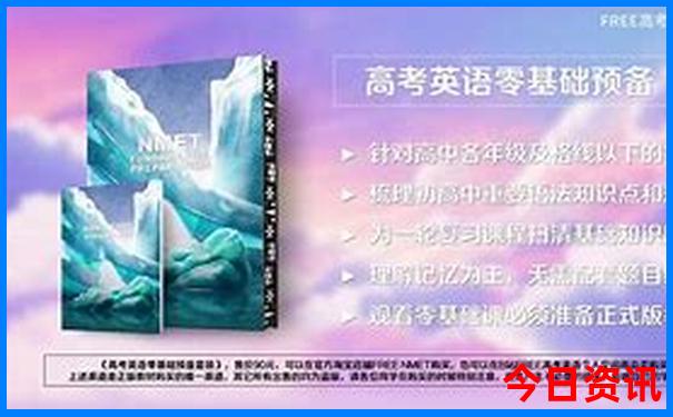 南海九江旅游必去十大景点