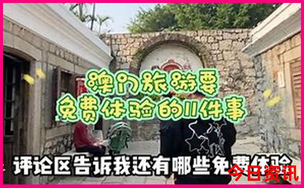 旅游景点排行榜前十名夏天