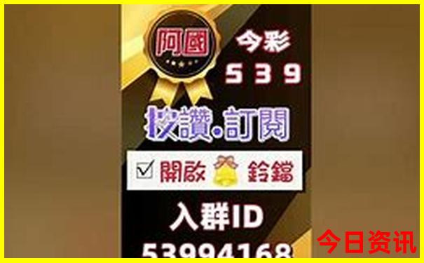 北京退伍军人优待证免费景点