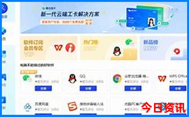 三日游适合去哪些地方