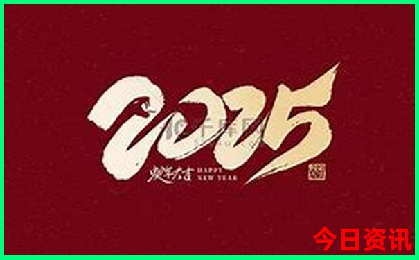 东平好玩的地方景点推荐