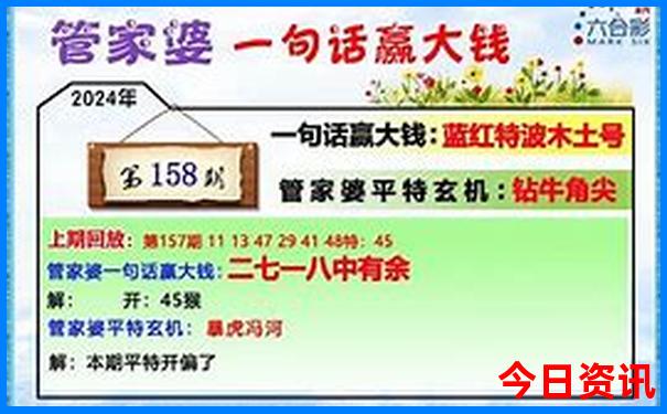 郑州旅游攻略必去景点推荐
