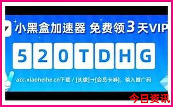 8月份去云南旅游合适吗