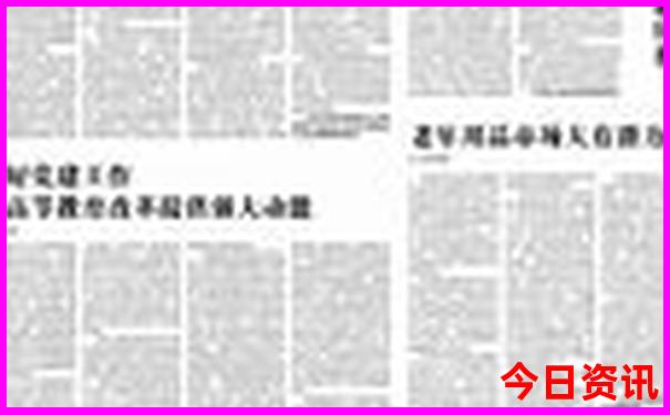 云南自由行5天最佳路线