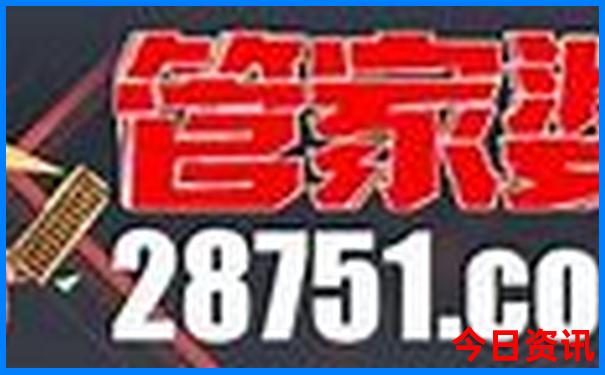 日照有什么好玩的旅游景点
